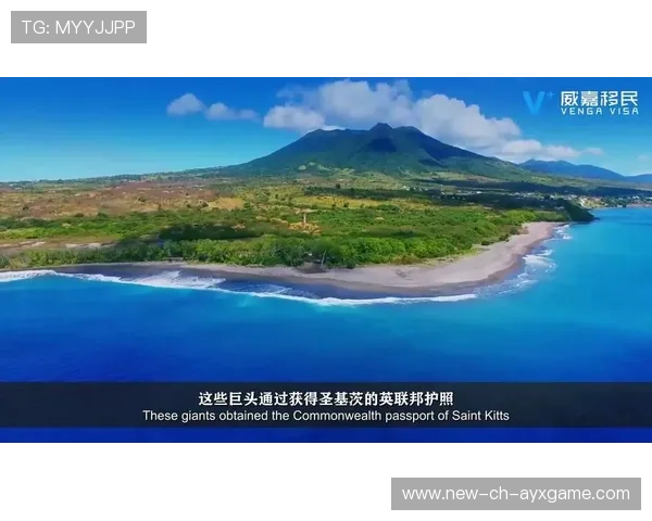 圣基茨和尼维斯青少年体育节火热举办，圣基茨和尼维斯馆